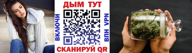 Все наркотики Светлый АМФЕТАМИН  Канабис  Мефедрон  ГАШИШ  МЕГА онион  СОЛЬ 