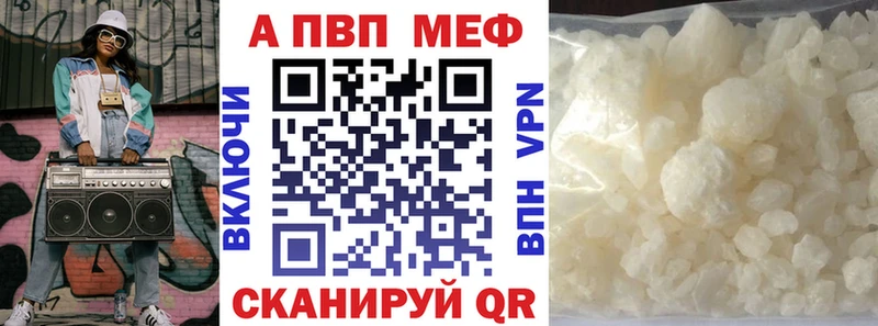 APVP СК КРИС Светлый