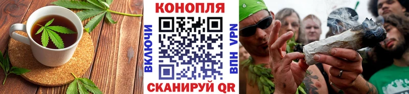 Печенье с ТГК марихуана  Светлый 