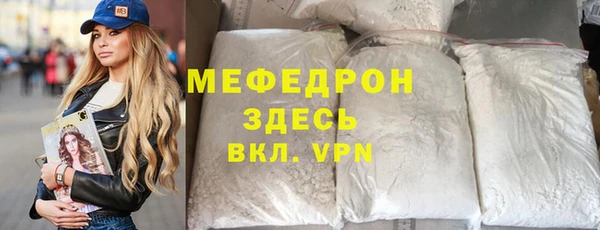 дживик Дмитров
