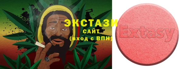 ALPHA PVP Дмитриев
