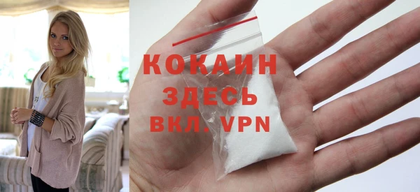 крисы Пролетарск