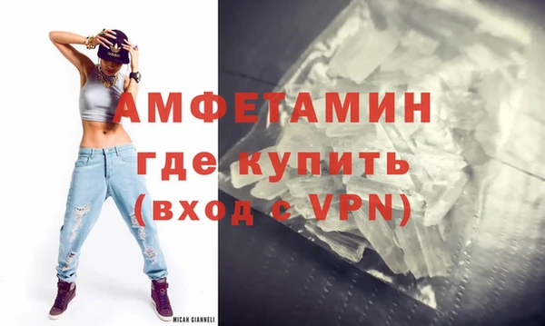 ALPHA PVP Дмитриев