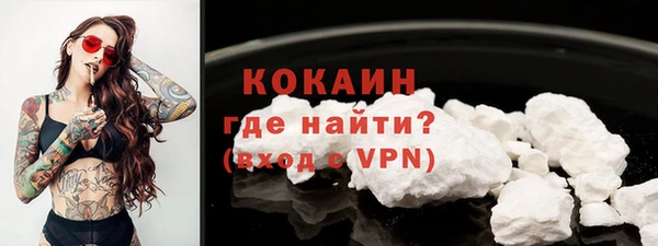 ALPHA PVP Дмитриев