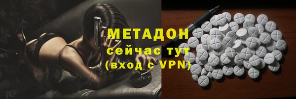 стаф Дмитровск
