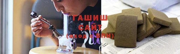 кокаин Гусиноозёрск