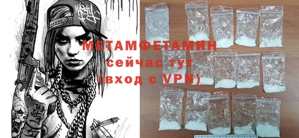 дживик Дмитров