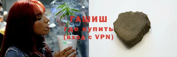 ALPHA PVP Дмитриев