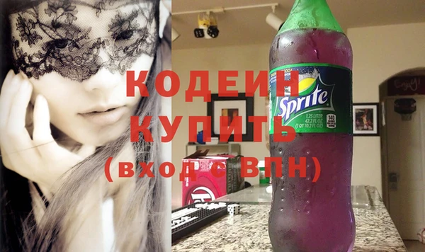 дживик Дмитров