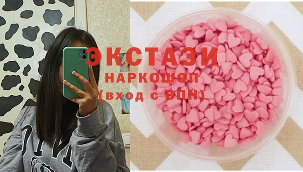 дживик Дмитров