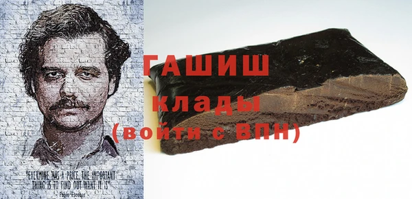 дживик Дмитров
