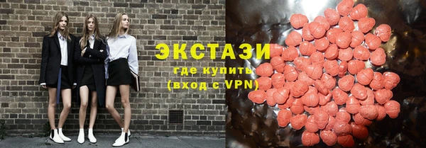 марки nbome Приозерск