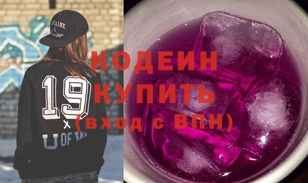 стаф Дмитровск