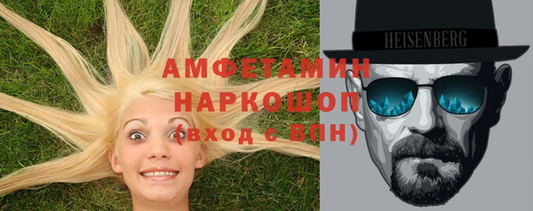 марки nbome Приозерск