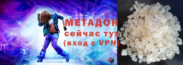 дживик Дмитров