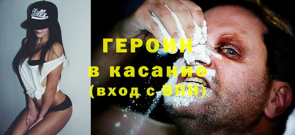 дживик Дмитров