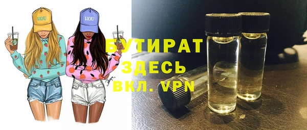 mdpv Россошь