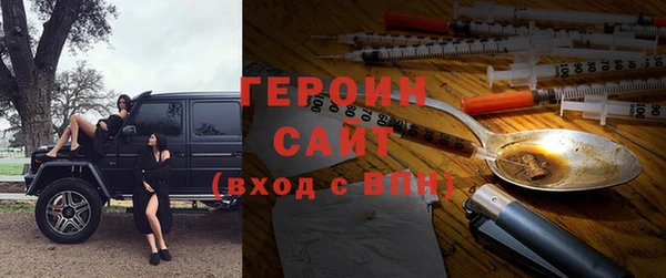 ALPHA PVP Дмитриев
