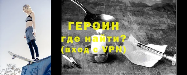 дживик Дмитров