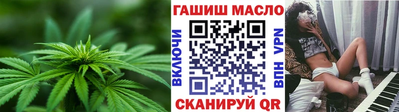 kraken вход Светлый ТГК вейп